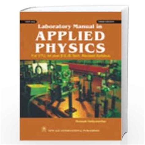 Laboratory manual in applied physics 2nd edition. - Meditation an in depth guide ian gawler.