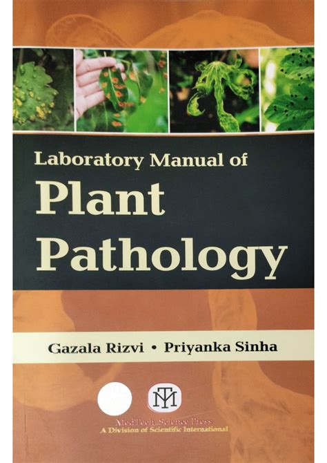 Laboratory manual of plant pathology 1st published. - Answers to the mississippi driver manual appendix.