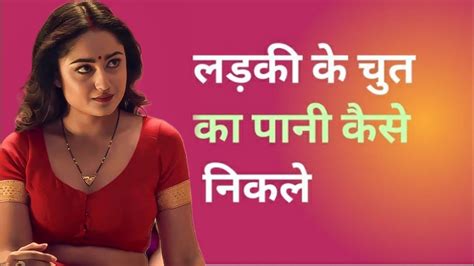 Ladki tatti video. .  <a href=https://app.properwallet.com.br/wjt4d3/robert-barh...
