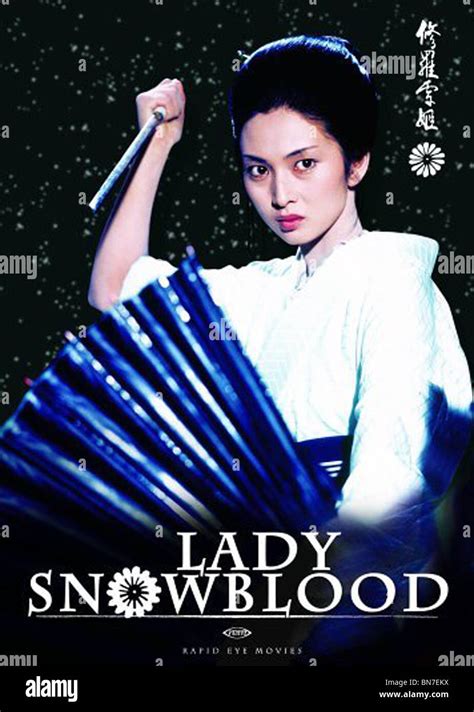 Lady Snowblood (Shurayukihime) (1973)
