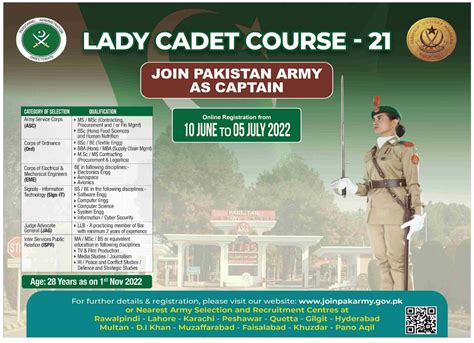 Lady cadet course. The Lady Cadet Course offers women in Pakistan the opportunity to serve their country with honor and dedication. The selection process for this course involves a series of tests, interviews, and evaluations to identify the most qualified candidates. By fulfilling the eligibility criteria, preparing for the initial selection … 
