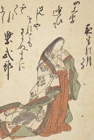 Lady murasaki shikibu biography of mahatma