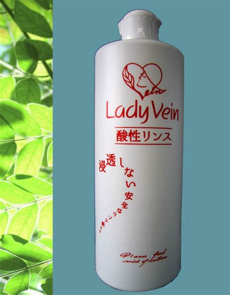 Ladyvein Onlyfans Leaked 🔥 [HD]