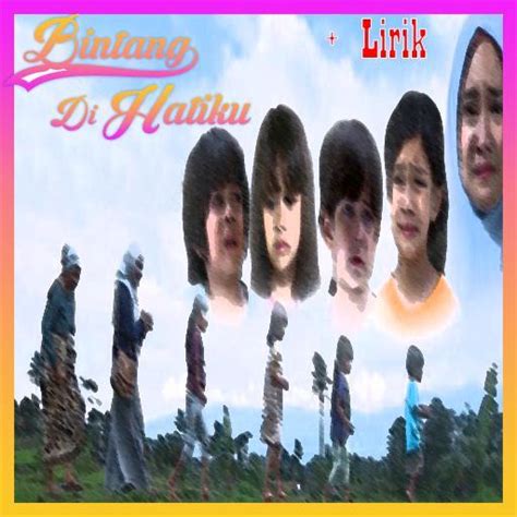 Lagu bintang di hatiku 2017 【Konten kejutan】