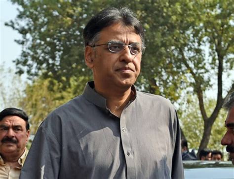 Lahore ATC directs Asad Umar, 5 other PTI leaders to appear …