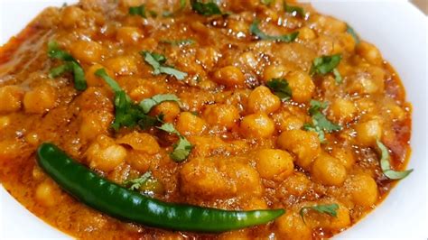 Lahori Chole Masala Recipe - Hinz Cooking