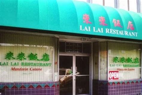 Lai lai restaurant. 5. DINING. Mar 05, 2017. Sometimes you're in the mood for just plain old American Chinese food. This place fills the bill. I ordered one of their basic dinners of chop Suey fried rice and egg foo young. Seven dollars. It was a cold night so I was in the mood for some soup and I ordered the won ton. $6.50. The portions were huge on both the ... 
