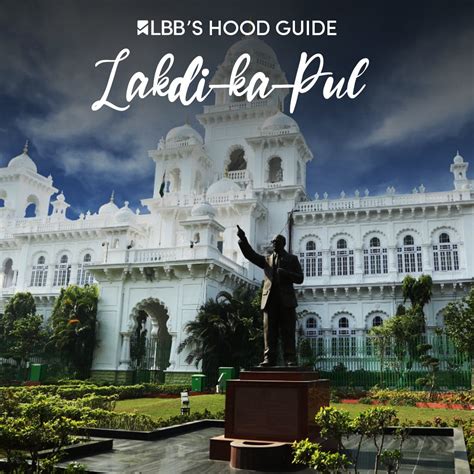 Lakdi ka pul IFSC Code & Address, Hyderabad - HDFC Bank