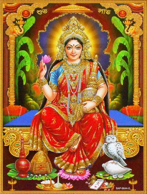 Lakshmi - The Goddess Of Wealth - World History Encyclopedia