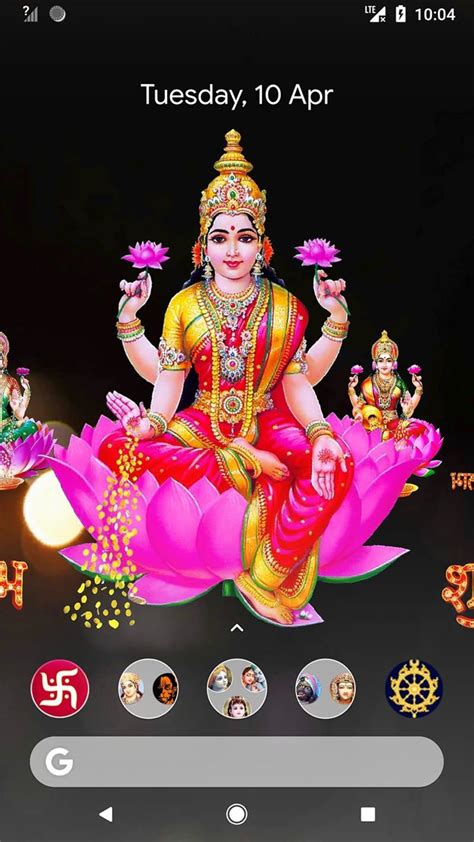 Lakshmi Door APK Download for Android 