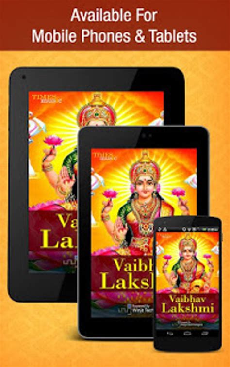 Lakshmi Songs APK Download for Android 