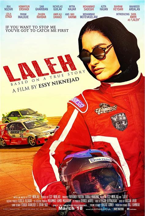 Laleh Drive
