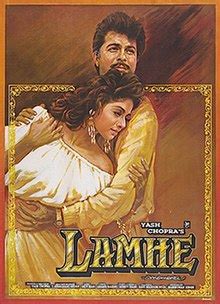 Lamhe - Wikipedia