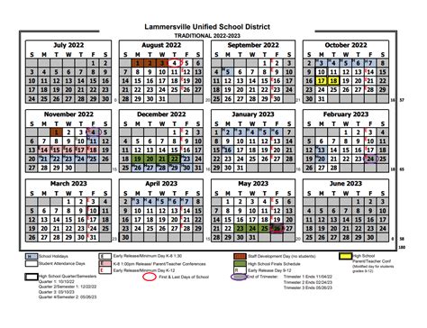 Lammersville Calendar