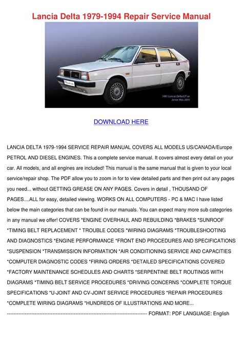 Lancia delta 1979 1994 service repair manual. - Manual transmission shifter with reverse lockout device.