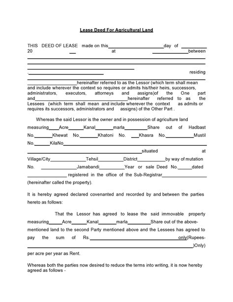 Land Rent Contract Template