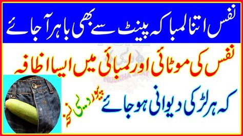 Land ko kaise badhaye in hindi. .  <a href=https://piter-glass.ru/irrg2wf/macos-crontab-log.ht...