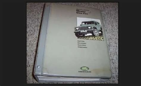 Land rover 90 110 ninety one ten service workshop manual fix. - Cappuccino sherman microbiology laboratory manual answers.