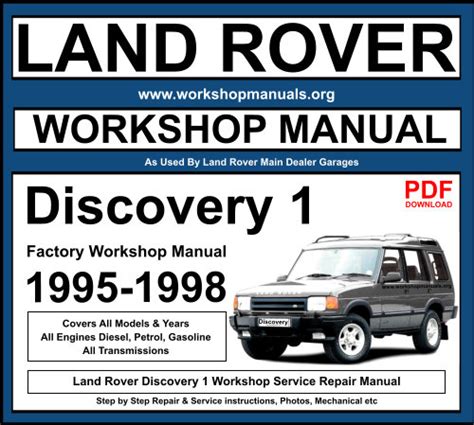 Land rover discovery 1 workshop manual. - Ecrits politiques de jean juvénal des ursins.