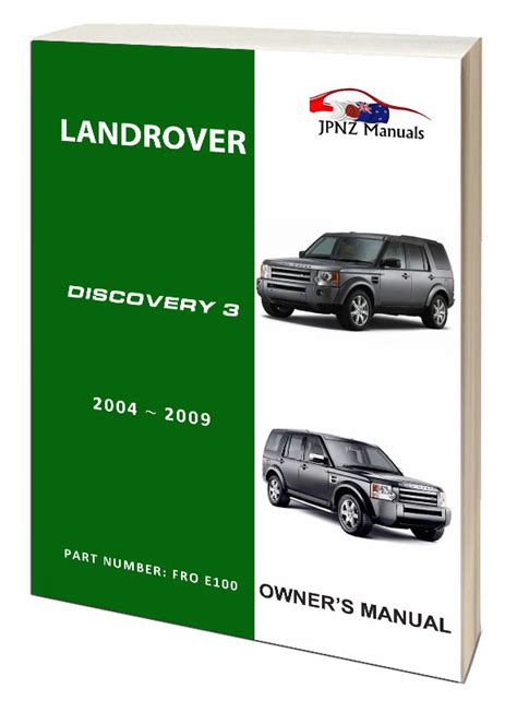 Land rover discovery 3 instruction manual. - Manuale di servizio videocamera digitale jvc gr d20ek gr d20ex.