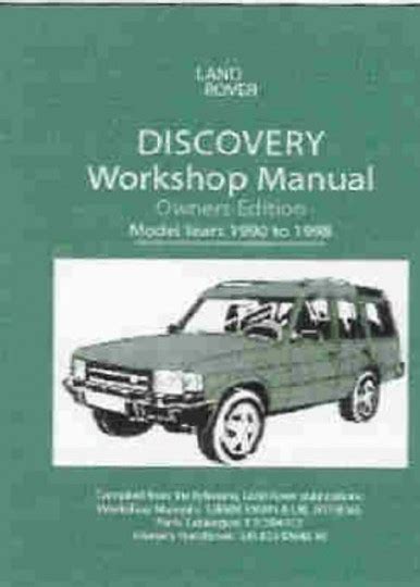 Land rover discovery ws manual 1990 98. - Fujitsu air conditioner manual ast24rgb w.