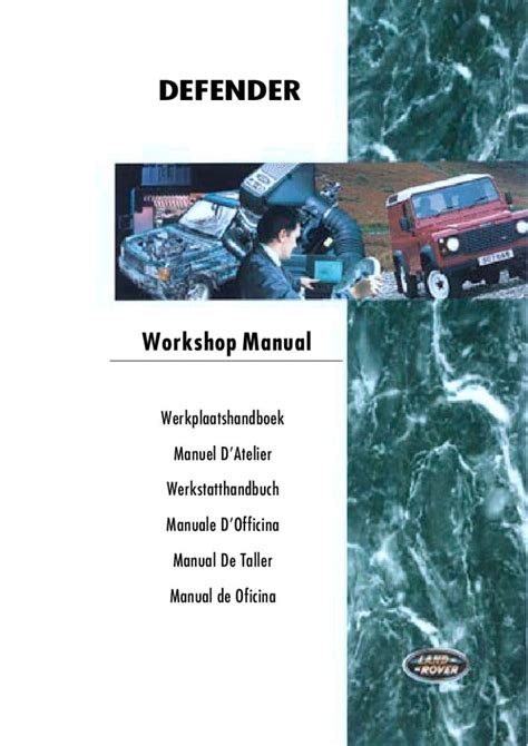 Land rover series 2 werkstatthandbuch kostenlos herunterladen. - Service manual for 2007 honda shadow spirit.