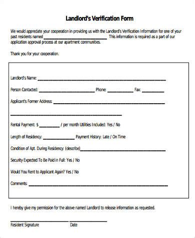 Landlord Verification Form Property Management Forms Contracts
