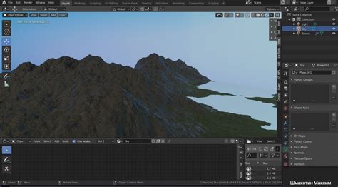 Landscape blender generator 3D model CGTrader