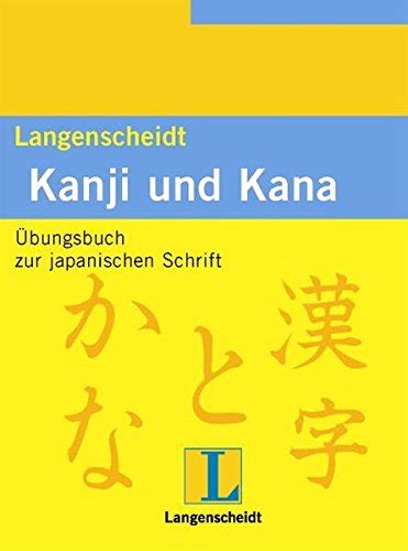 Langenscheidts übungsbuch der japanischen schrift, kanji und kana. - The citizen journalists photography handbook by carlos miller.