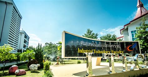 Language Centre,Lampang Rajabhat University