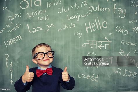 Language Master: Welcome