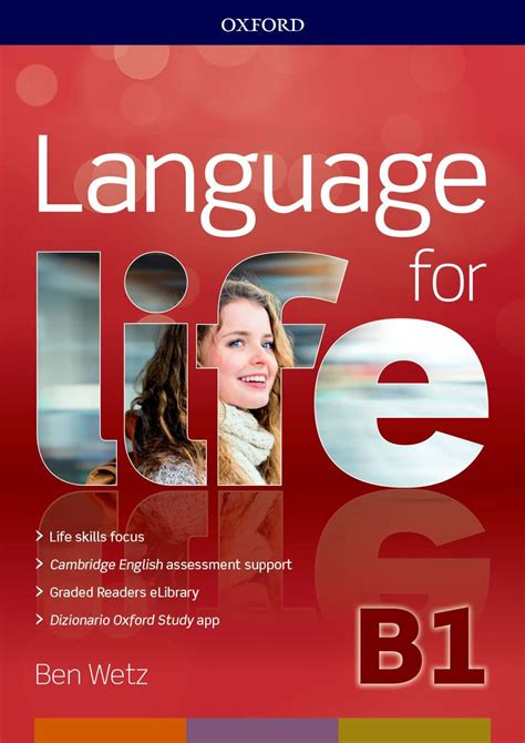 Language Of Life