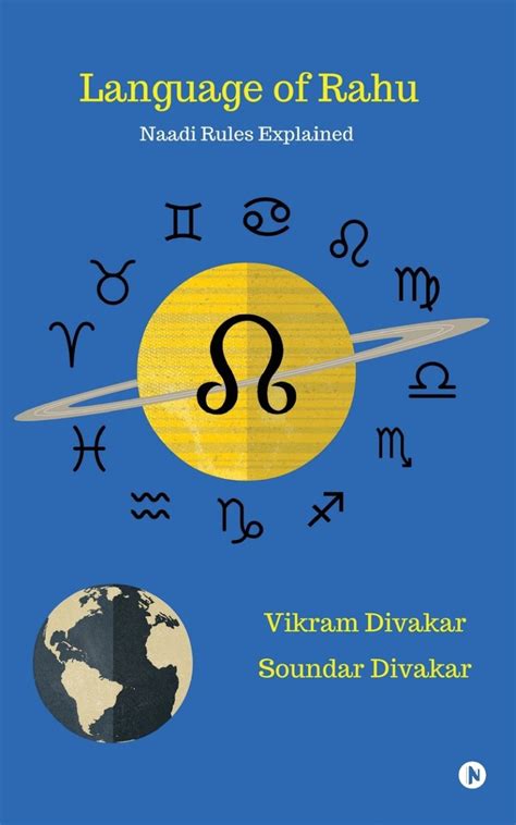 Language Of Rahu