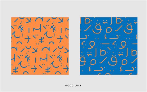 Language Patterns on Behance