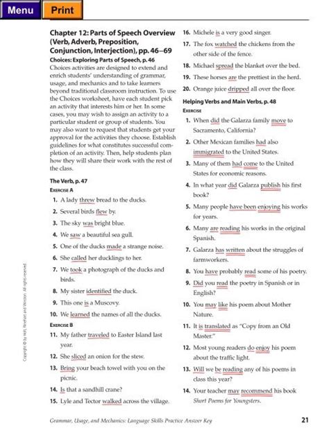 Language handbook parts of speech answer key. - 31 review guide answers for biology.