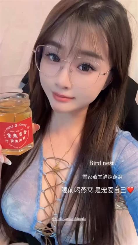 Lanmeirongrong Onlyfans Leaked [SEX VIDEO] 🍌 184 Photos