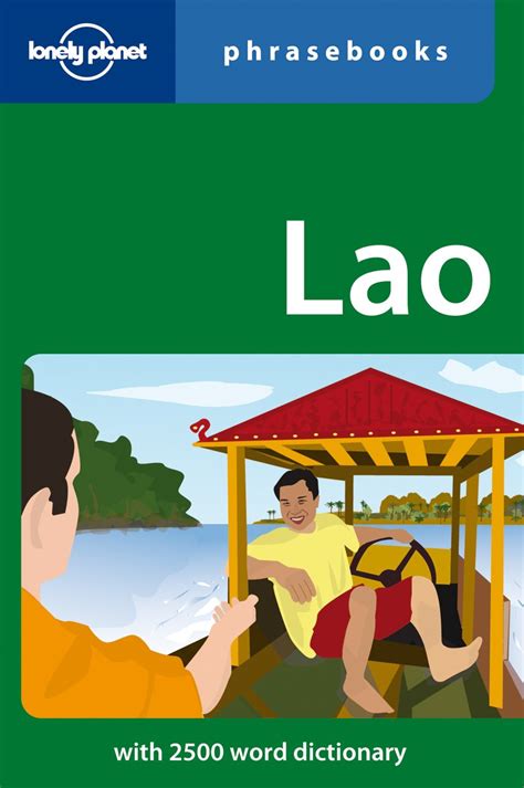Full Download Lao Phrasebook Lonely Planet Phrasebooks By Joe Cummings