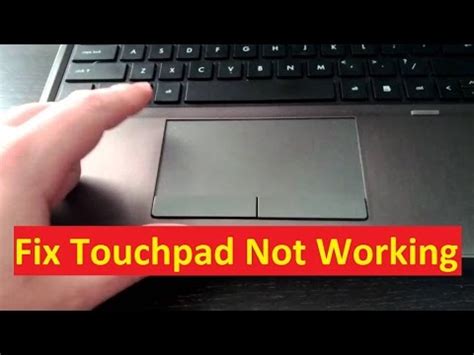 Laptop touchpad not working. There are several options for troubleshooting your touchpad when it is not working. Use the following procedures, until a solution is found. ... Performing a hard reset erases all the information that is stored in your computer's temporary memory. This forces Windows to do a complete scan of the system, including the battery. 