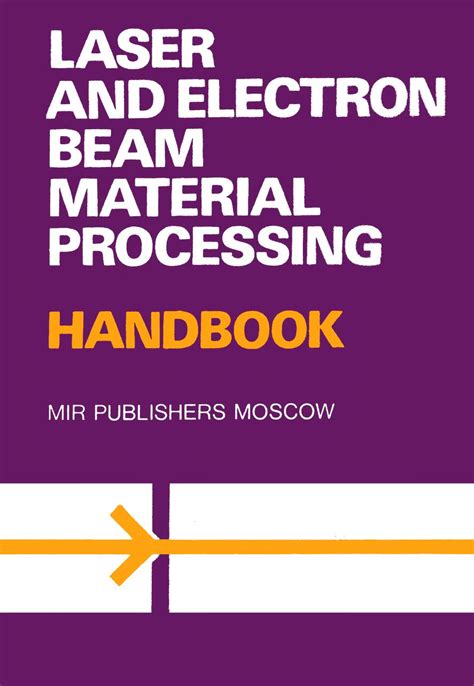Laser and electron beam material processing handbook. - Texas jurisprudence study guide for physical therapy.