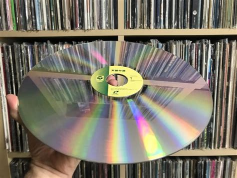 LaserDisc Vikipedi.