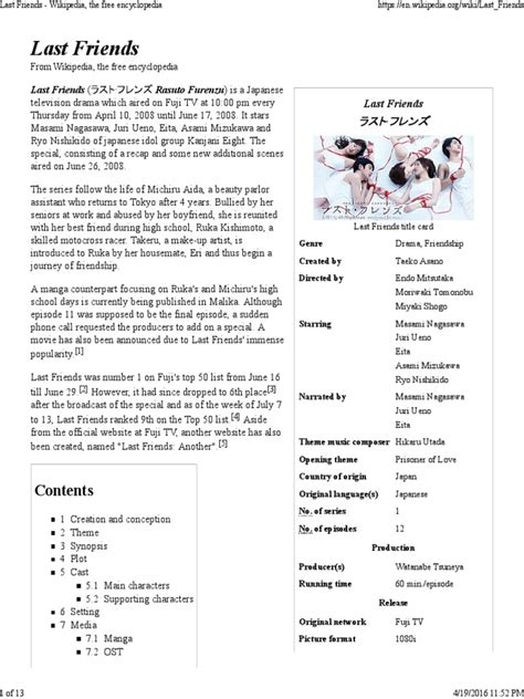 veodersti.rgarabwor.edu.pl. 