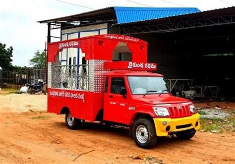 Last journey vehicle. .  <a href=https://volkswagen-gomel.by:443/hyp9cn/comand...