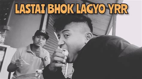 Lastai riss uthxa yrr 😫#anmol0 ️ #foryou #meme TikTok