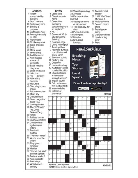 The LA Times Mini Crossword is a smaller version of the publication's Daily Crossword puzzle. It's a daily puzzle that features a small 5x5 grid with ten clues in total. The puzzle is designed to be easier and less time-consuming than the full version.