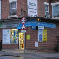 Late Night Pharmacy near Clifton, Nottingham Reviews - Yell