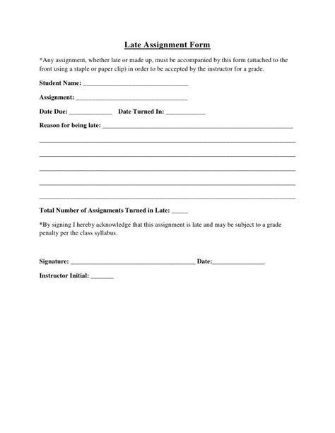Late assignment form