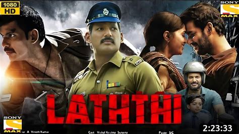 Laththi
