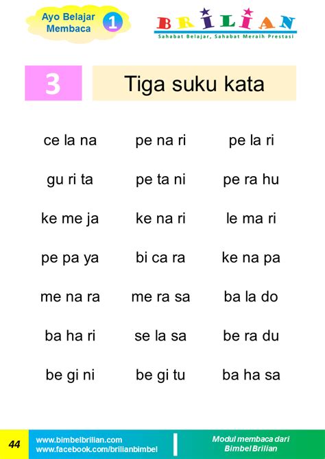 Latihan baca anak tk 【եռωтоτոህጱзуг】