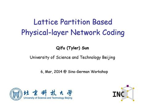 Lattice Partition Based Physicallayer Network Coding Qifu Tyler