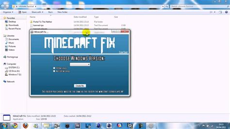 Launch minecraft server with more ram